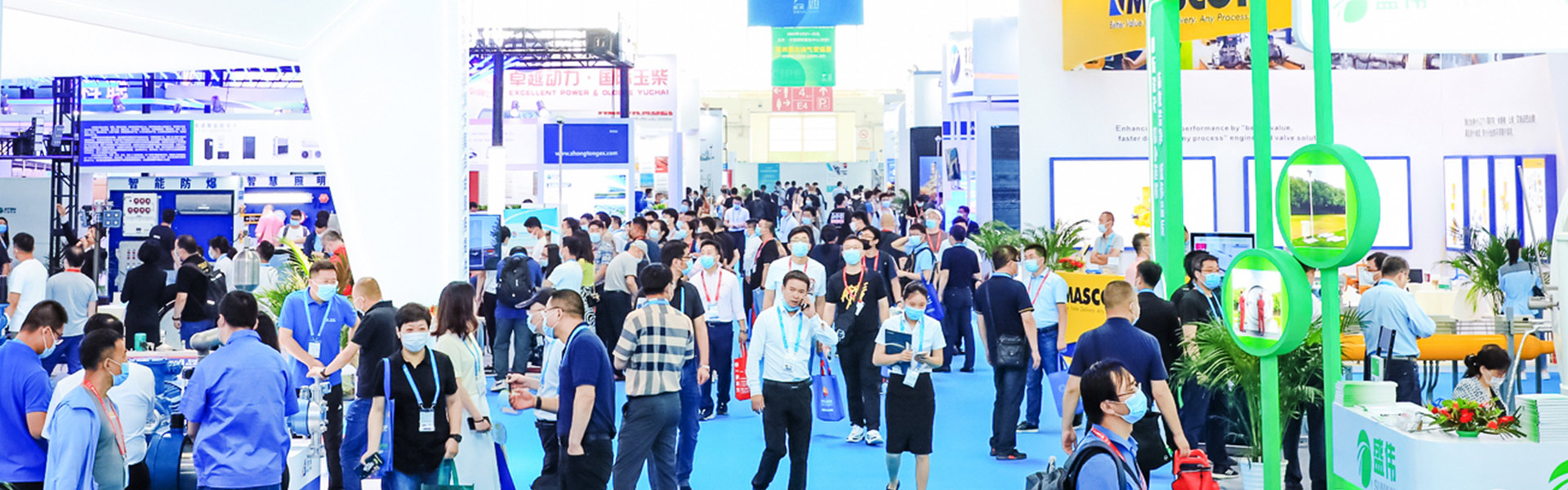北京国际燃气应用与技术装备展览会