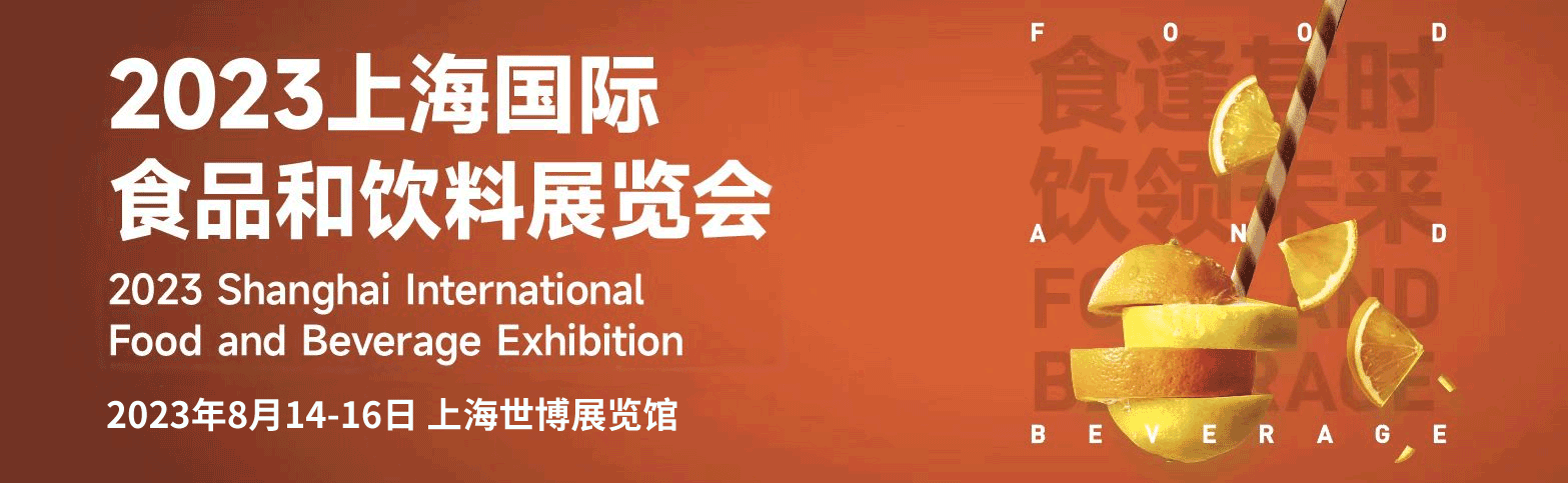 北京石油展1